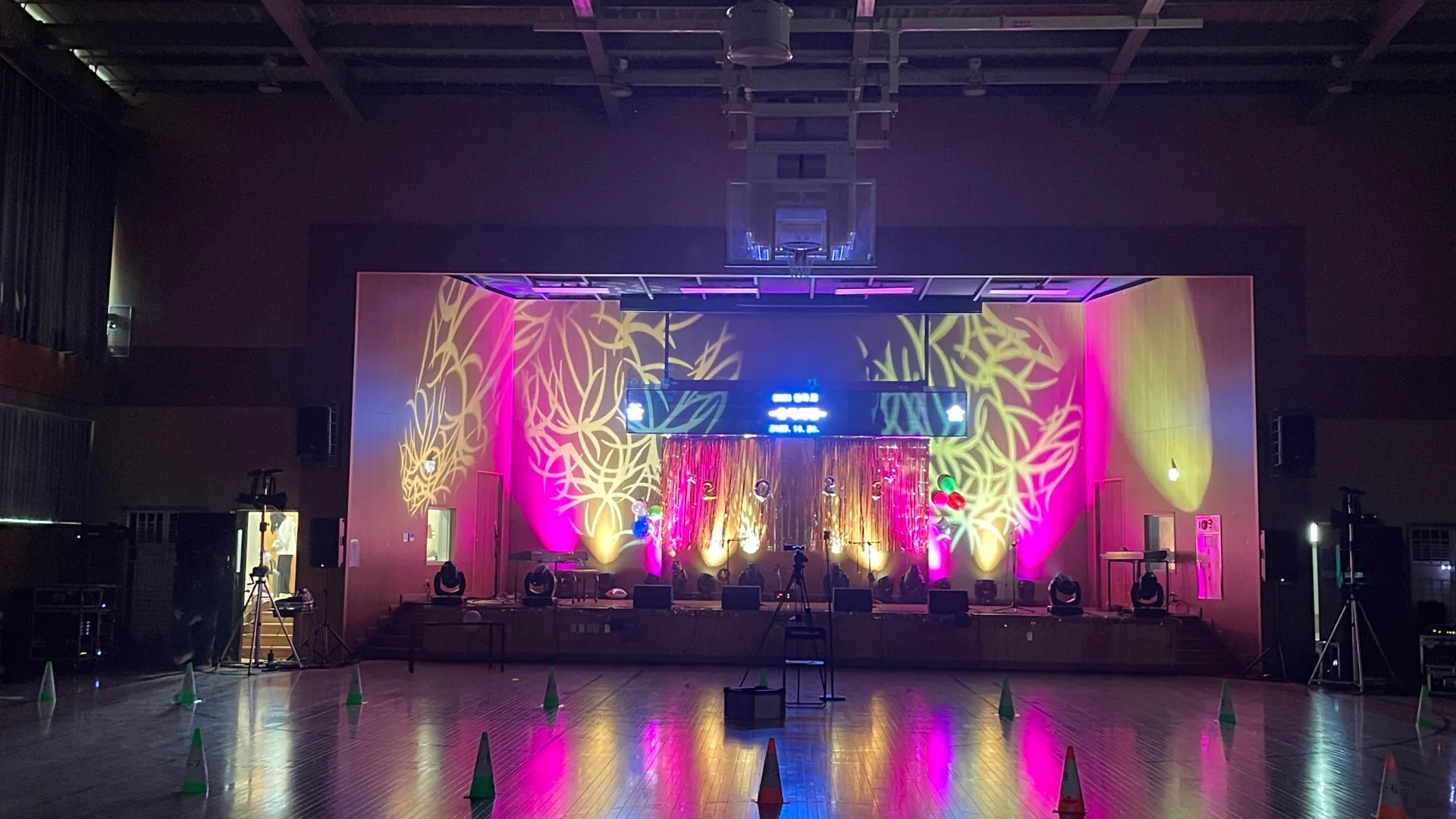 불곡중학교 축제 ‘불곡제’