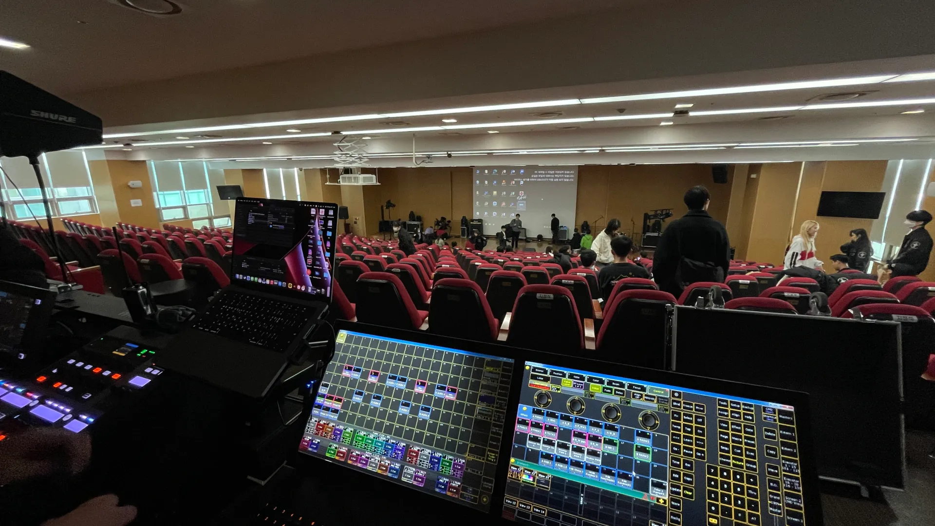 중앙대학교 약학대학 OT