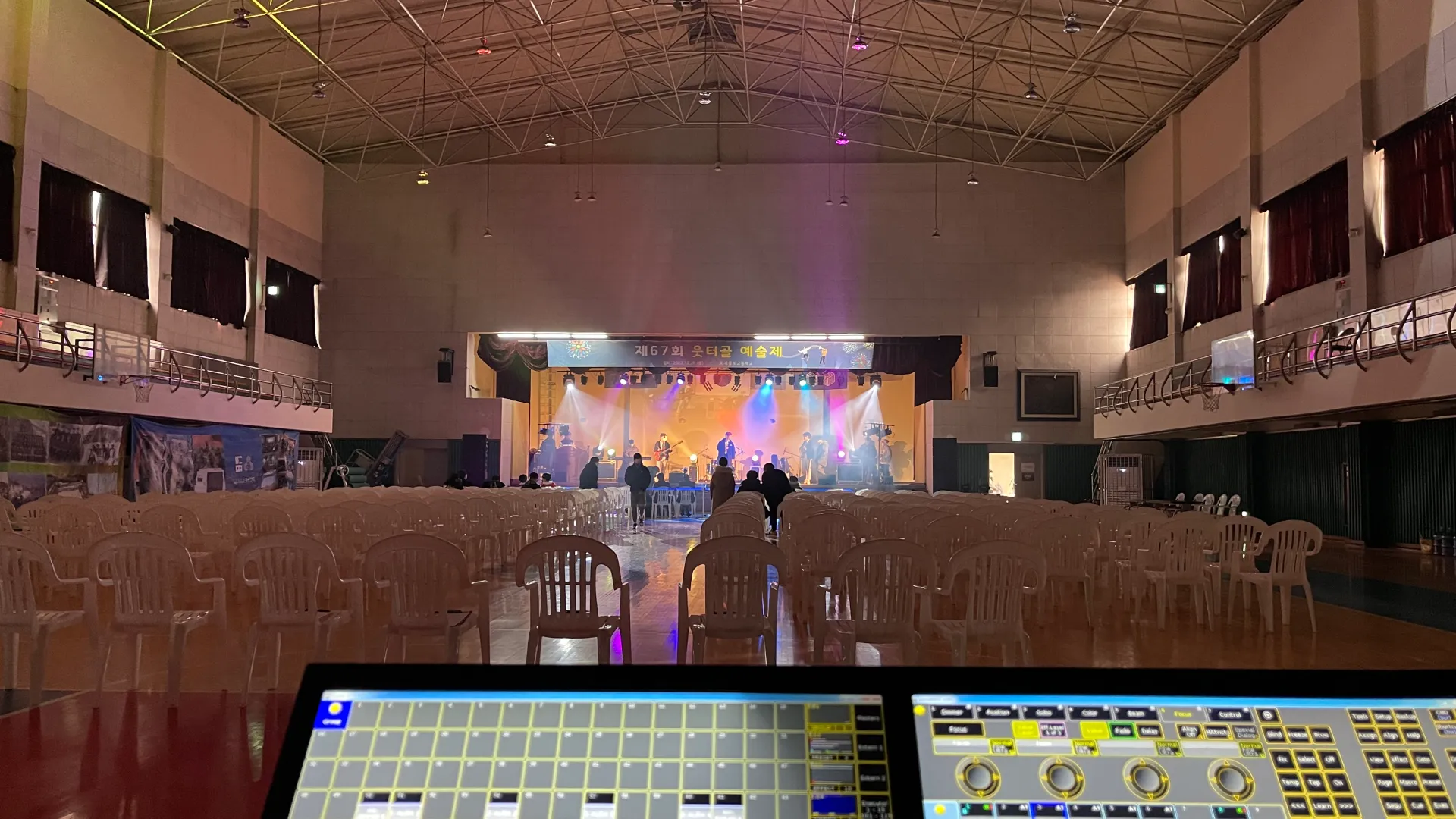 제물포 고등학교 축제 ‘웃터골 예술제’