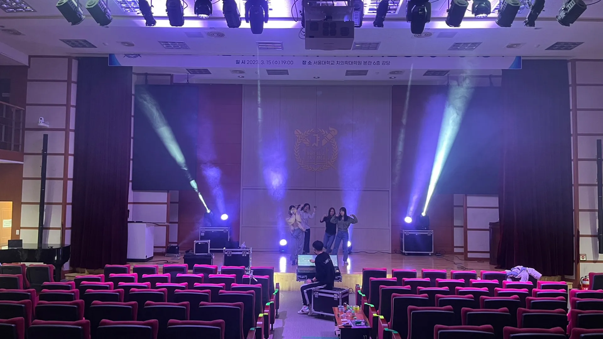 서울대학교 치의학대학원 댄스동아리 정기공연 ‘덴댄’