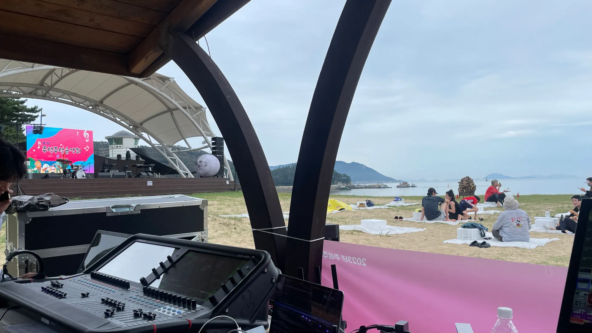 주섬주섬음악회