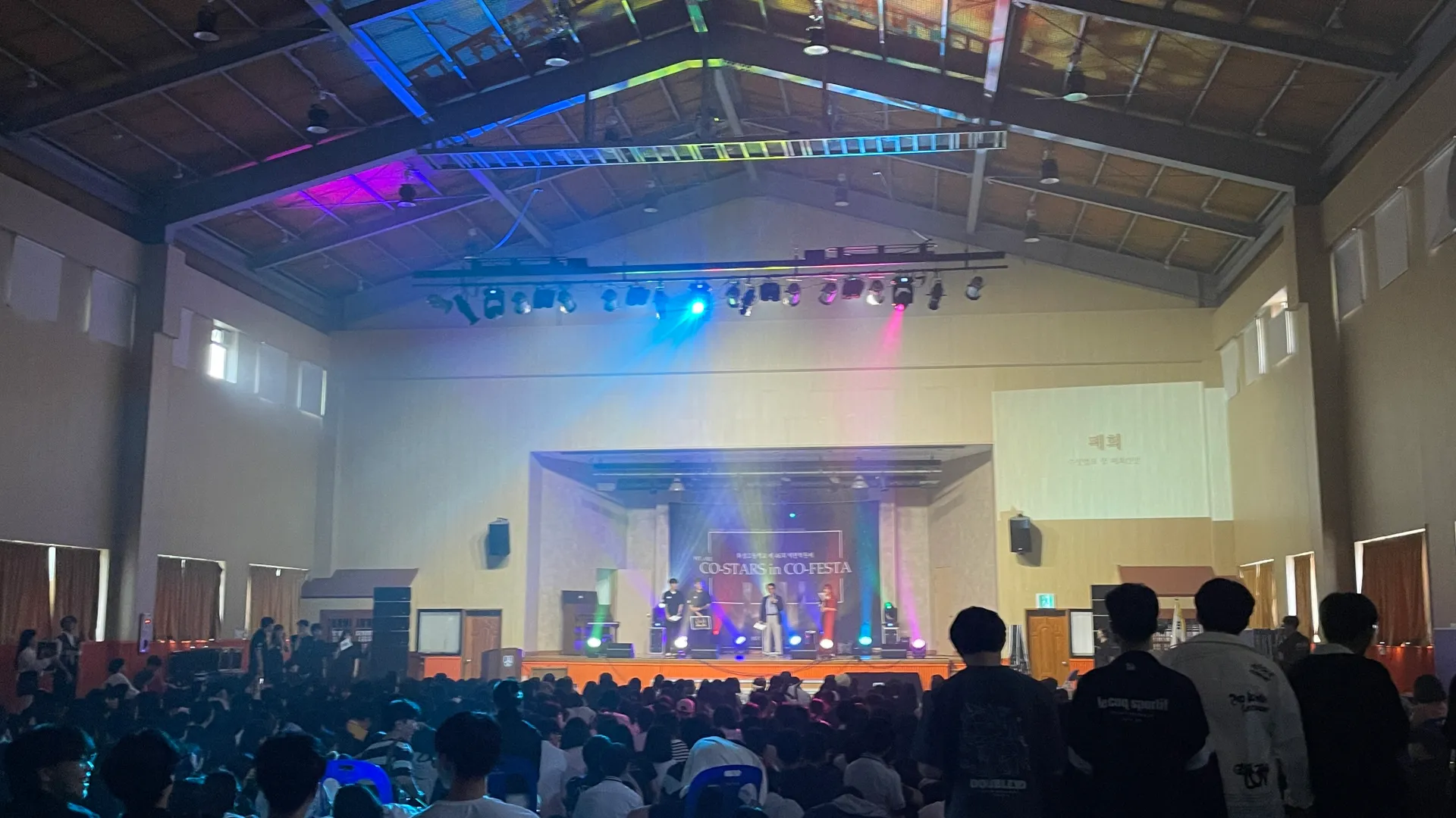 화성고등학교 축제 ‘백련학원제’