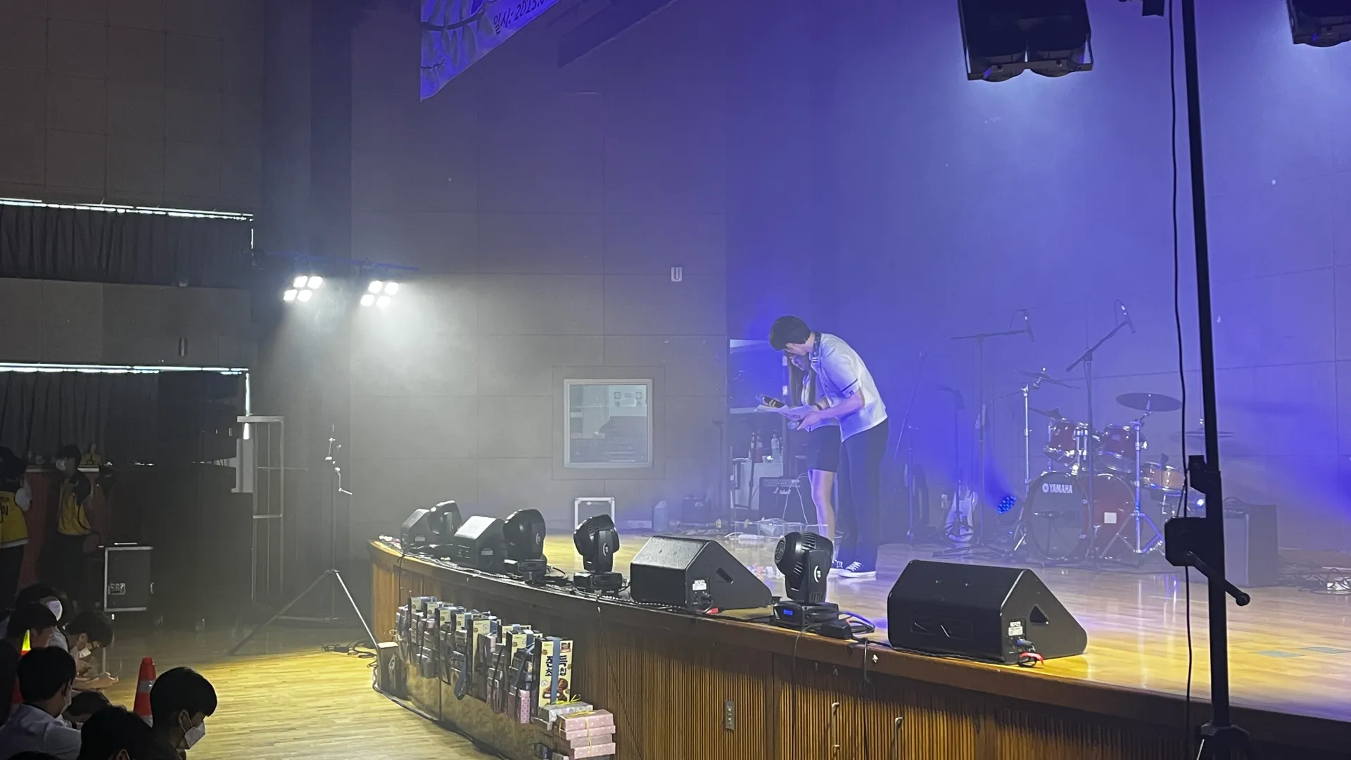 이충고등학교 축제 ‘이충제’