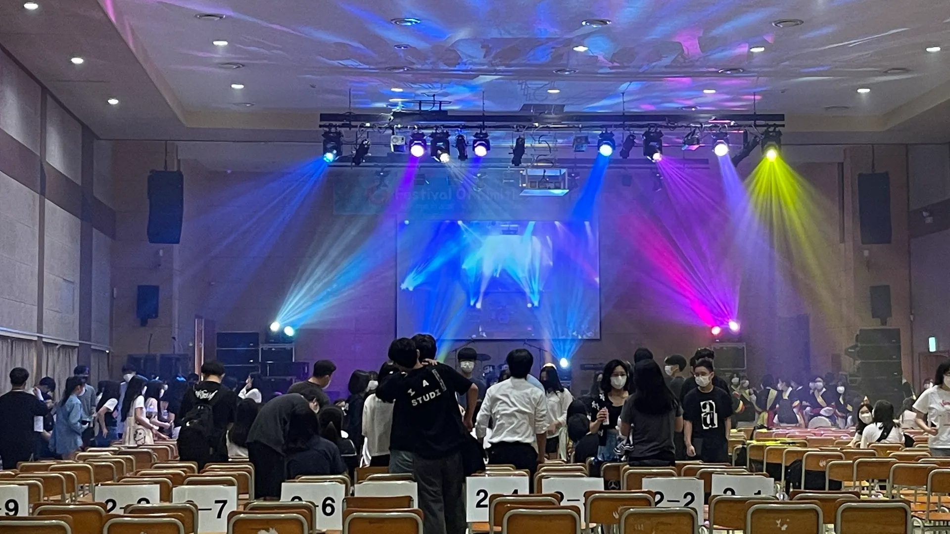 대원외국어고등학교 축제 FOLA