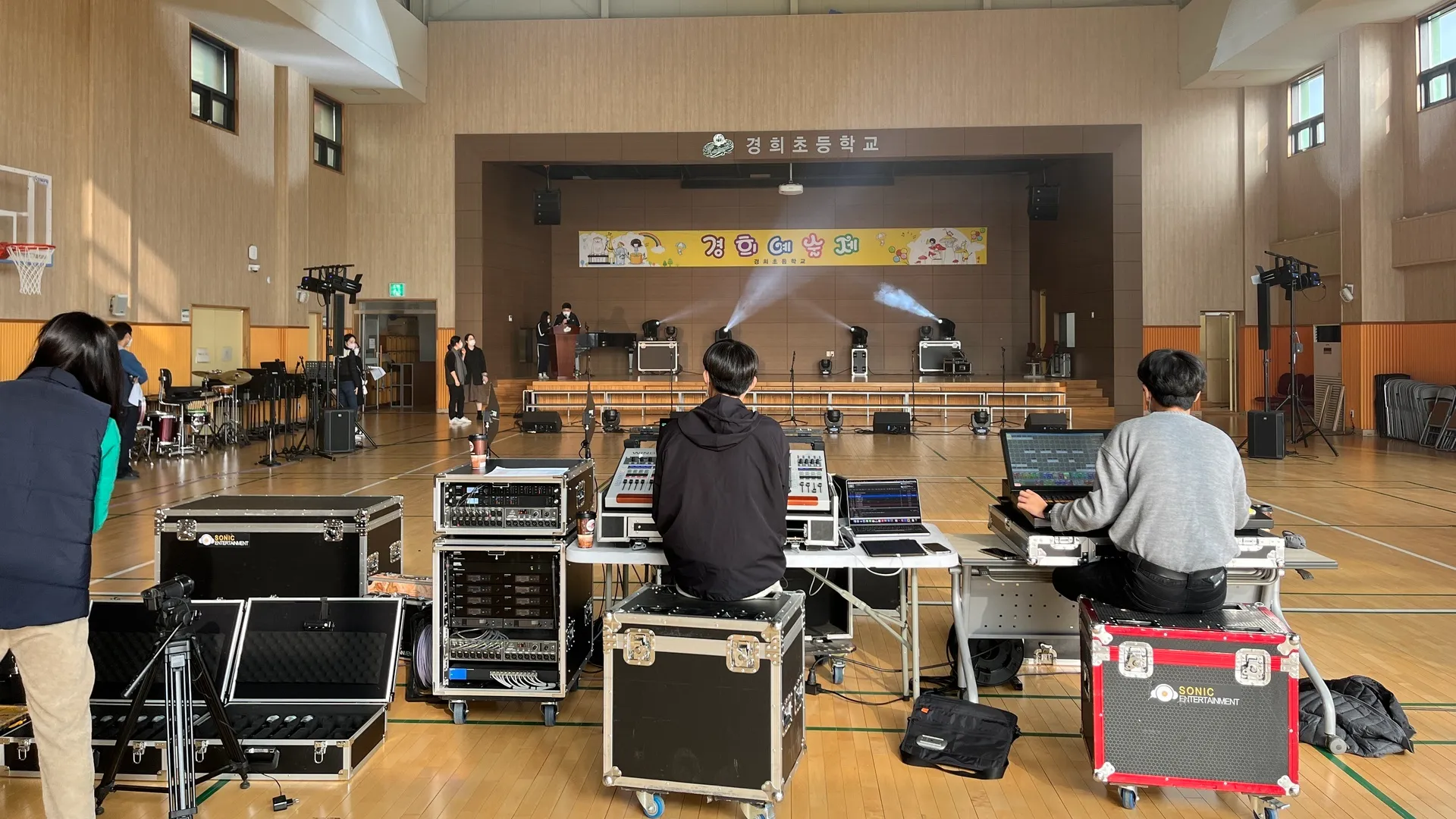 경희초등학교 경희예술제